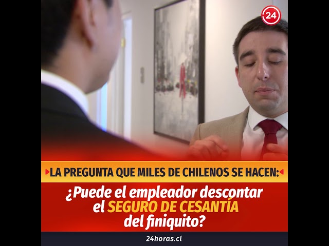 el finiquito cotiza a la seguridad social